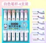 Cat Paw 6pcs Highlighter Set - Image 8