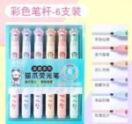 Cat Paw 6pcs Highlighter Set - Image 7