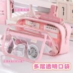 Transparent Front Multifunctional Pencil Case