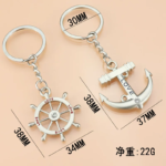 Ship Radar Anchor Couple Keyring - Image 4