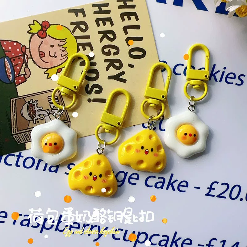 tb_image_share_1734372399228.jpg.png Cute egg cheese Bag Pendant - Image 1