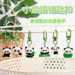 Cute Panda Mini Pendant