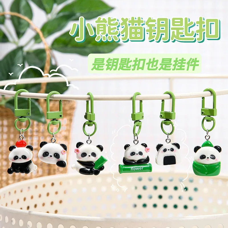 tb_image_share_1734373238962.jpg.png Cute Panda Mini Pendant - Image 1