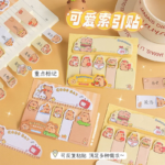 Capybara Sticky Notes