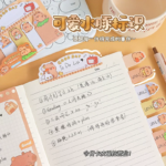 Capybara Sticky Notes - Image 2