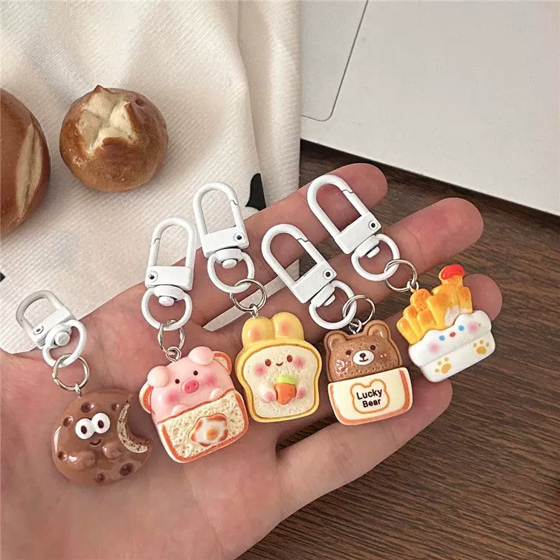 tb_image_share_1734721656670.jpg.png Animal Food Pendant - Image 1