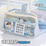 Multifunctional Triangle Shaped Pencil Case - Image 3