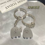 Cute Ghost Couple Metal Keyring Set