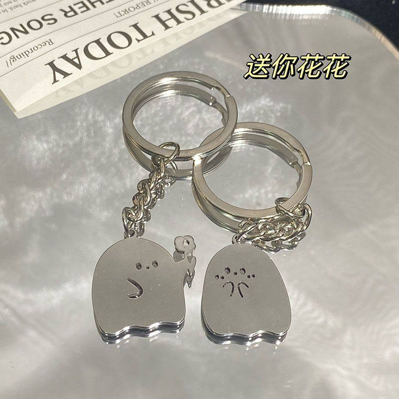 tb_image_share_1742392645270.jpg.png Cute Ghost Couple Metal Keyring Set - Image 1
