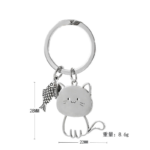Cute Fish Cat Metal Keyring - Image 3