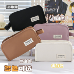 Korean Style Large Capacity Aesthetic Pencil Case