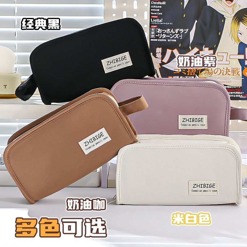 tb_image_share_1742737202555.jpg.png Korean Style Large Capacity Aesthetic Pencil Case - Image 1