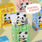2025 Cute Panda Lego Bricks (Small Size) - Image 2