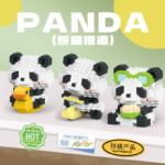 2025 Cute Panda Lego Bricks (Small Size)