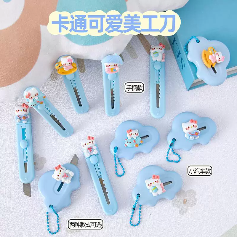 tb_image_share_1748533931455.jpg.png Cute Hello Kitty Blue Themed Anti Cutter - Image 1