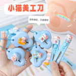 Cute Hello Kitty Blue Themed Anti Cutter - Image 3