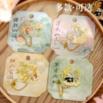 Aesthetic Cat Panda Rabbit Dreamy Metal Bookmark - Image 3