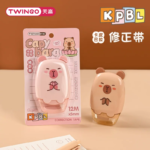 Cute Capybara Correction Tape 12m - Image 2
