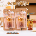 Cute Capybara Sharpener - Image 3