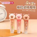 Cute Capybara Eraser