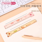 Cute Capybara Ruler - Image 2