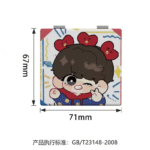 BT21 Chibi Character Pocket Mirror – Foldable Double-Sided | BTS-Inspired - Image 4
