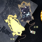 Harry Potter Bookmarks - Image 3