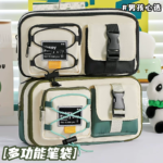 New Large Capacity Students Pencil Case
